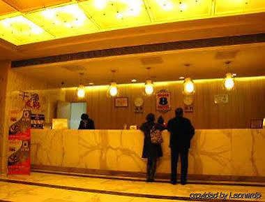 Super 8 Hotel Shanghai Xu Jia Hui Εξωτερικό φωτογραφία